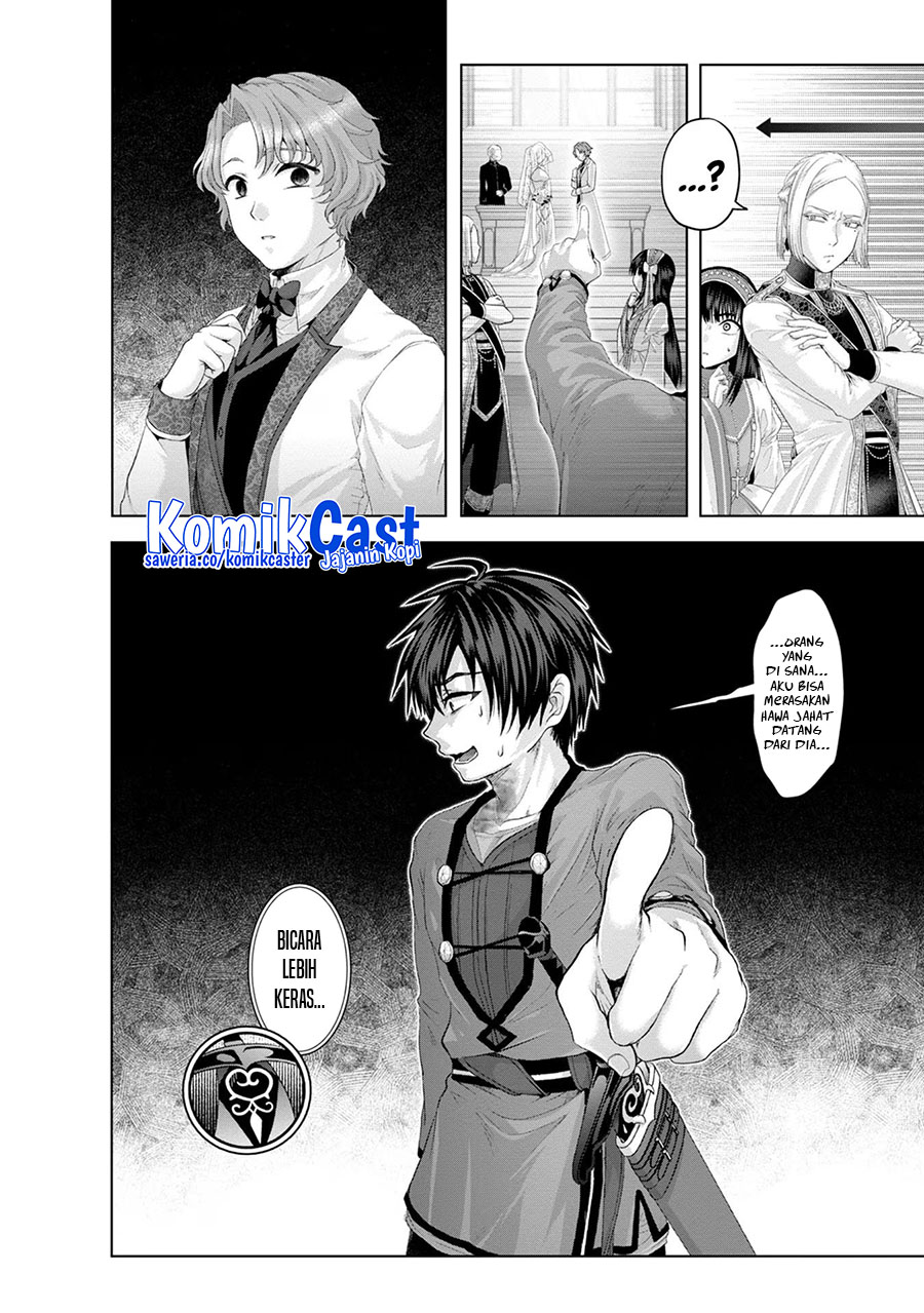 Nise Seiken Monogatari: Osananajimi no Seijo o Uttara Michizure ni Sareta chapter 32